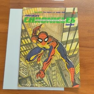 Vintage FantaCo's Chronicles Series No. 5 The History Of Spider-Man (1982)
